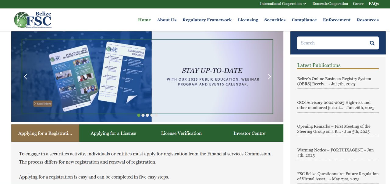 официальный сайт Belize Financial Services Commission (FSC)