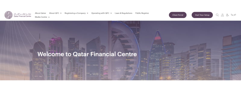 Qatar Financial Centre (QFC) 