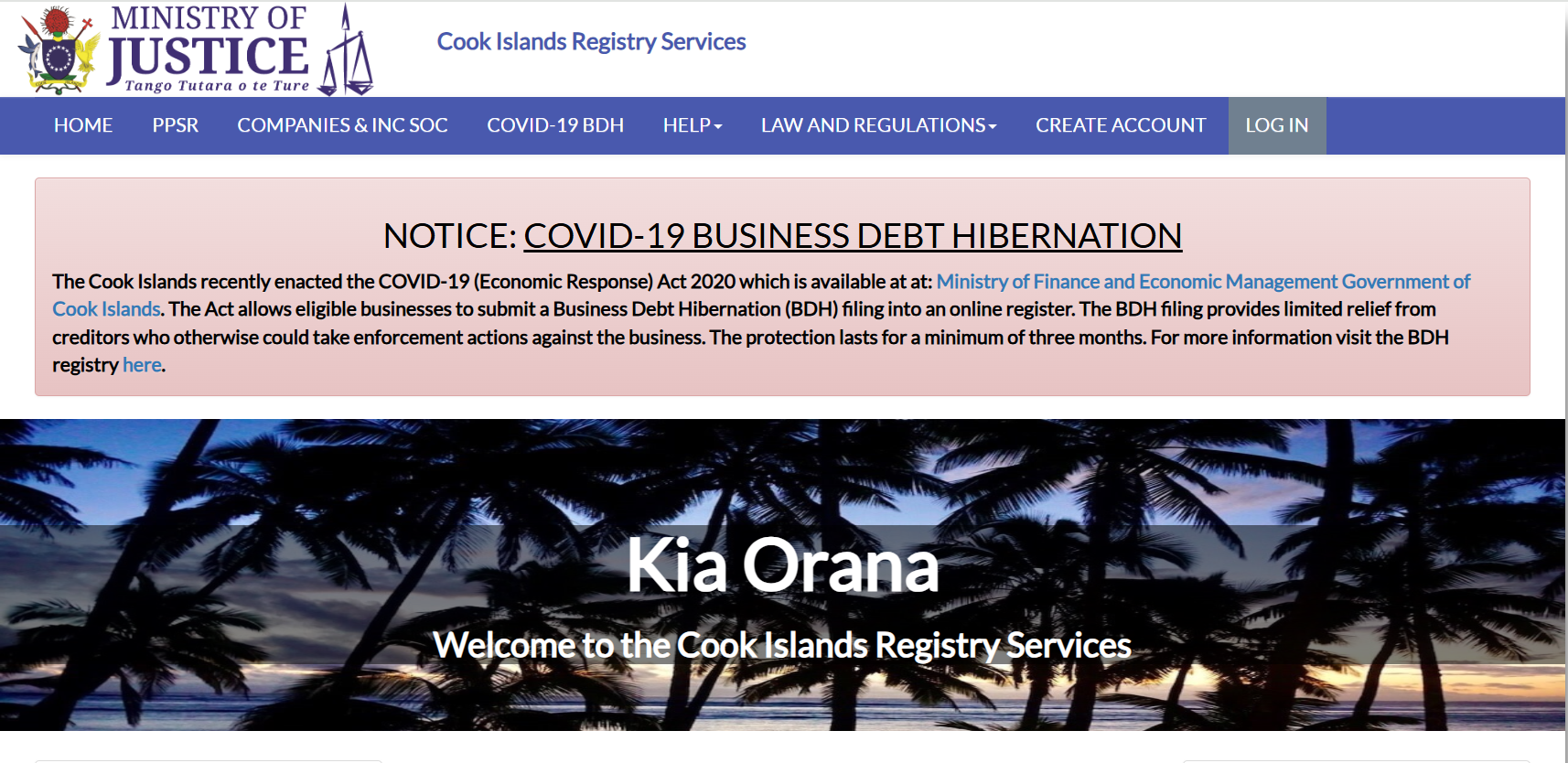 Официальная страница Registrar of Companies