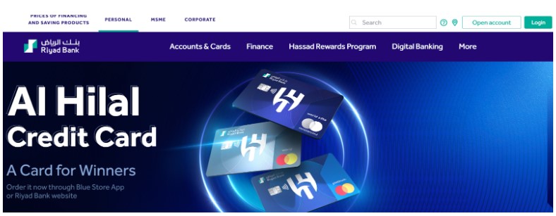 официальный сайт банка Riyad Bank