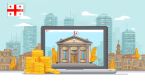 Как открыть счет в банке Грузии — пошаговая инструкция