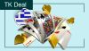 Игорная лицензия в Греции