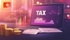 Гонконг усиливает режим борьбы с трансграничным уклонением от уплаты налогов