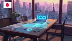 Как получить лицензию на ICO в Японии: шаги и требования