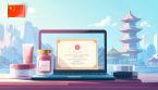 Сертификация косметических препаратов в Китае